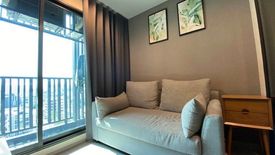 1 Bedroom Condo for sale in Life Ladprao, Chom Phon, Bangkok near BTS Ladphrao Intersection