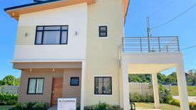 5 Bedroom House for sale in Loma de Gato, Bulacan