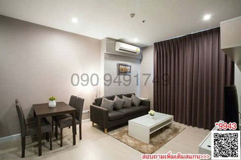 2 Bedroom Condo for rent in The Niche Pride Thonglor-Phetchaburi, Bang Kapi, Bangkok