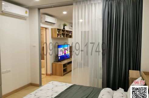 Condo for rent in Bang Mueang Mai, Samut Prakan