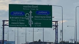 Land for sale in Bang Rak Noi, Nonthaburi near MRT Bang Rak Noi Tha It