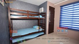 1 Bedroom Condo for sale in Dalandanan, Metro Manila