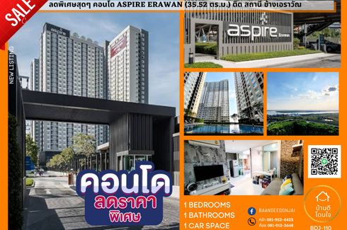 2 Bedroom Condo for sale in Aspire Erawan, Pak Nam, Samut Prakan near BTS Erawan Museum