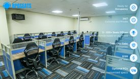 Office for rent in Cebu IT Park, Cebu