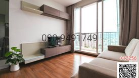 2 Bedroom Condo for rent in Chewathai Interchange, Bang Sue, Bangkok near MRT Tao Poon