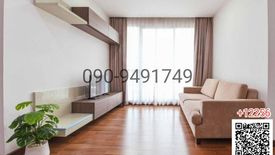 2 Bedroom Condo for rent in Chewathai Interchange, Bang Sue, Bangkok near MRT Tao Poon