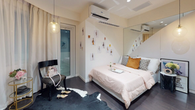 1 Bedroom Condo for sale in Oranbo, Metro Manila
