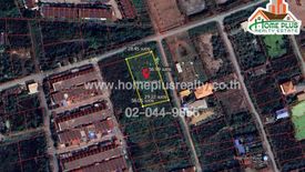 Land for sale in Khlong Yong, Nakhon Pathom