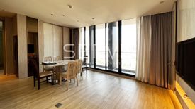 3 Bedroom Condo for sale in Noble Ploenchit, Langsuan, Bangkok near BTS Ploen Chit