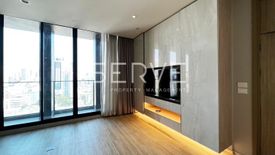 3 Bedroom Condo for sale in Noble Ploenchit, Langsuan, Bangkok near BTS Ploen Chit