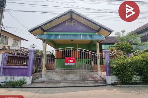 3 Bedroom House for sale in Nong Khaem, Bangkok