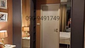 1 Bedroom Condo for rent in Nye by Sansiri, Khlong Ton Sai, Bangkok near BTS Wongwian Yai