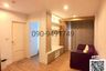 1 Bedroom Condo for sale in Silk Place Phaholyothin Laksi, Anusawari, Bangkok near BTS Wat Phra Si Mahathat