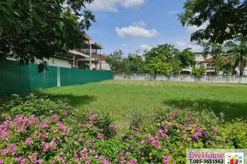 Land for sale in Windmill Park, Bang Phli Yai, Samut Prakan