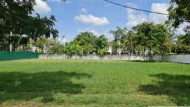 Land for sale in Windmill Park, Bang Phli Yai, Samut Prakan