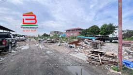 Land for sale in Tha Raeng, Bangkok