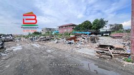 Land for sale in Tha Raeng, Bangkok