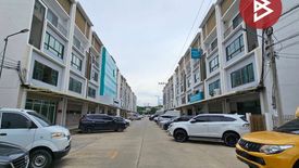 4 Bedroom Commercial for sale in Rat Burana, Bangkok