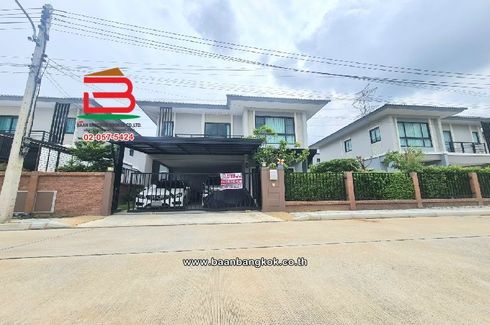 4 Bedroom House for sale in Bang Khayaeng, Pathum Thani