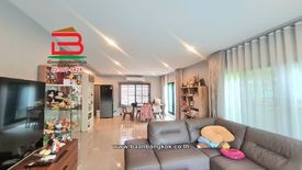 4 Bedroom House for sale in Bang Khayaeng, Pathum Thani