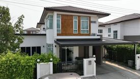 4 Bedroom House for rent in San Pu Loei, Chiang Mai