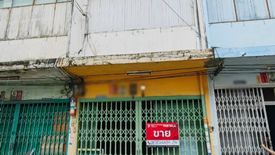 4 Bedroom Commercial for sale in Talat Phlu, Bangkok near BTS Talat Phlu