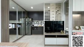 1 Bedroom Condo for rent in Sym Vibha-Ladprao, Chom Phon, Bangkok near MRT Chatuchak Park