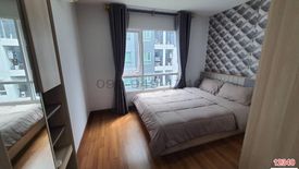 1 Bedroom Condo for rent in Suan Luang, Bangkok