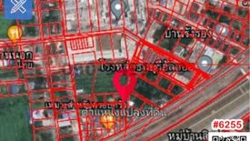 Land for sale in Maha Sawat, Nonthaburi