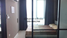 1 Bedroom Condo for rent in Min Buri, Bangkok near MRT Bang Chan