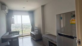 1 Bedroom Condo for rent in The Trust Condo @BTS Erawan, Pak Nam, Samut Prakan near BTS Erawan Museum