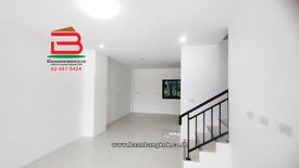 2 Bedroom Townhouse for sale in Sao Thong Hin, Nonthaburi