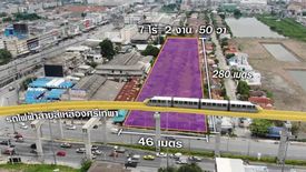 Land for sale in Thepharak, Samut Prakan near MRT Si Thepha