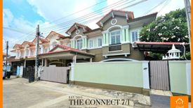 5 Bedroom Townhouse for sale in The Connect 7/1, Si Kan, Bangkok