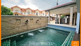 5 Bedroom Townhouse for sale in The Connect 7/1, Si Kan, Bangkok