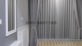 1 Bedroom Condo for sale in Bang Na, Bangkok near BTS Bearing