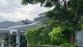 3 Bedroom House for sale in Ko Kaeo, Phuket