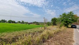 Land for sale in On Tai, Chiang Mai