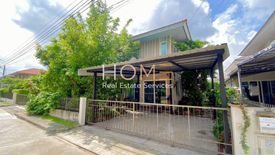 4 Bedroom House for sale in Kanasiri Wongwaen Rama 5, Sala Klang, Nonthaburi