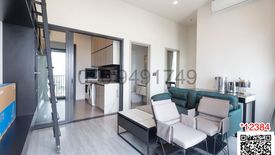 2 Bedroom Condo for rent in The Line sukhumvit 101, Bang Chak, Bangkok near BTS Punnawithi