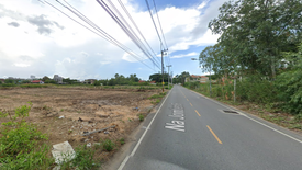 Land for sale in Na Jomtien, Chonburi