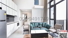 2 Bedroom Condo for rent in The Line sukhumvit 101, Bang Chak, Bangkok near BTS Punnawithi