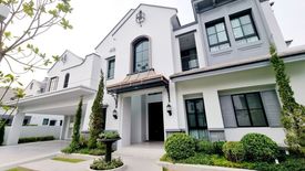 5 Bedroom House for Sale or Rent in Nantawan Rama 9 - New Krungthepkretha, Saphan Sung, Bangkok