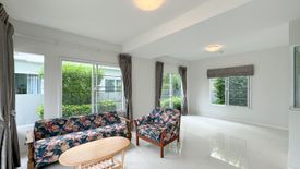 3 Bedroom House for sale in Villaggio Pinklao-Salaya, Sala Klang, Nonthaburi