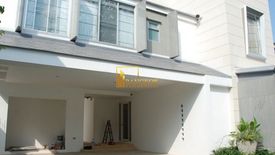 4 Bedroom House for rent in Bang Kapi, Bangkok