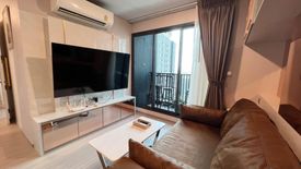 1 Bedroom Condo for rent in Life Ladprao, Chom Phon, Bangkok near BTS Ladphrao Intersection