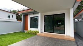 2 Bedroom House for sale in Sai Thai, Krabi