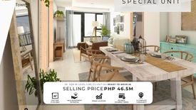 3 Bedroom Condo for sale in Viento at Cerca, Almanza Dos, Metro Manila