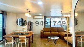 3 Bedroom Condo for rent in Suan Luang, Bangkok near Airport Rail Link Hua Mak