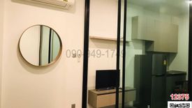 1 Bedroom Condo for sale in Chan Kasem, Bangkok near MRT Chankasem